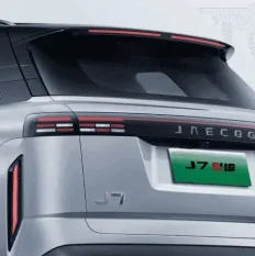 J7 Eksterior 4