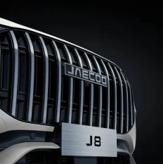 J8 Eksterior 2